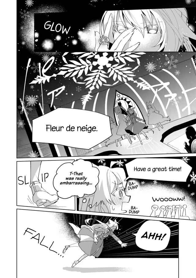 Catulus Syndrome Chapter 54 - Page 9