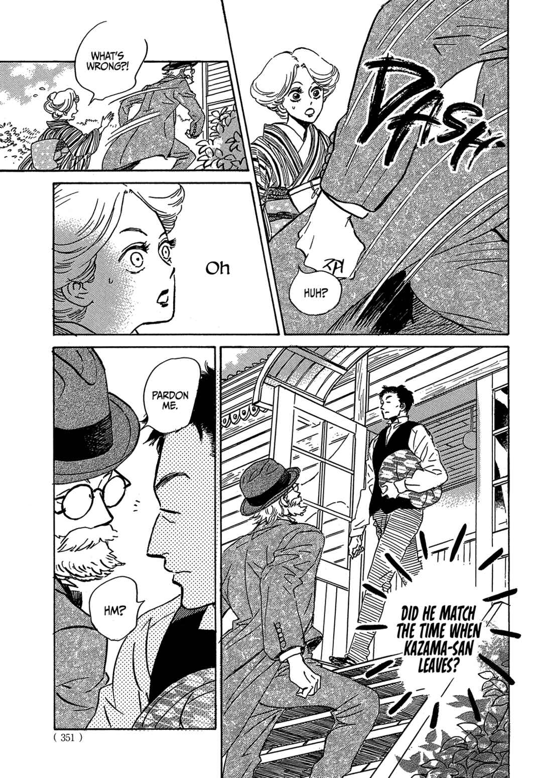 Namida Ame to Serenade Chapter 49 - Page 27