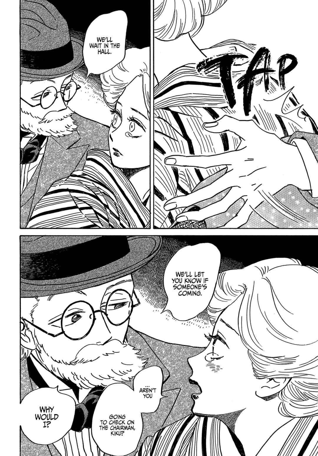 Namida Ame to Serenade Chapter 49 - Page 32