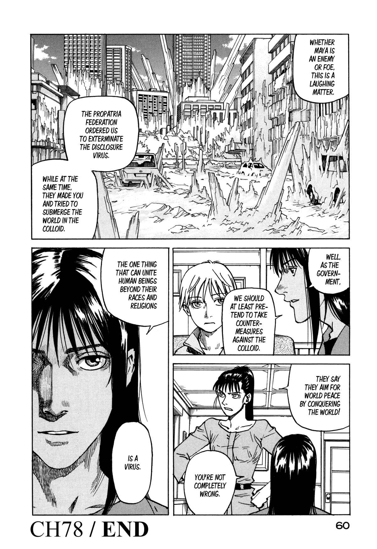 Eden: It's an Endless World! Chapter 78 - Page 28
