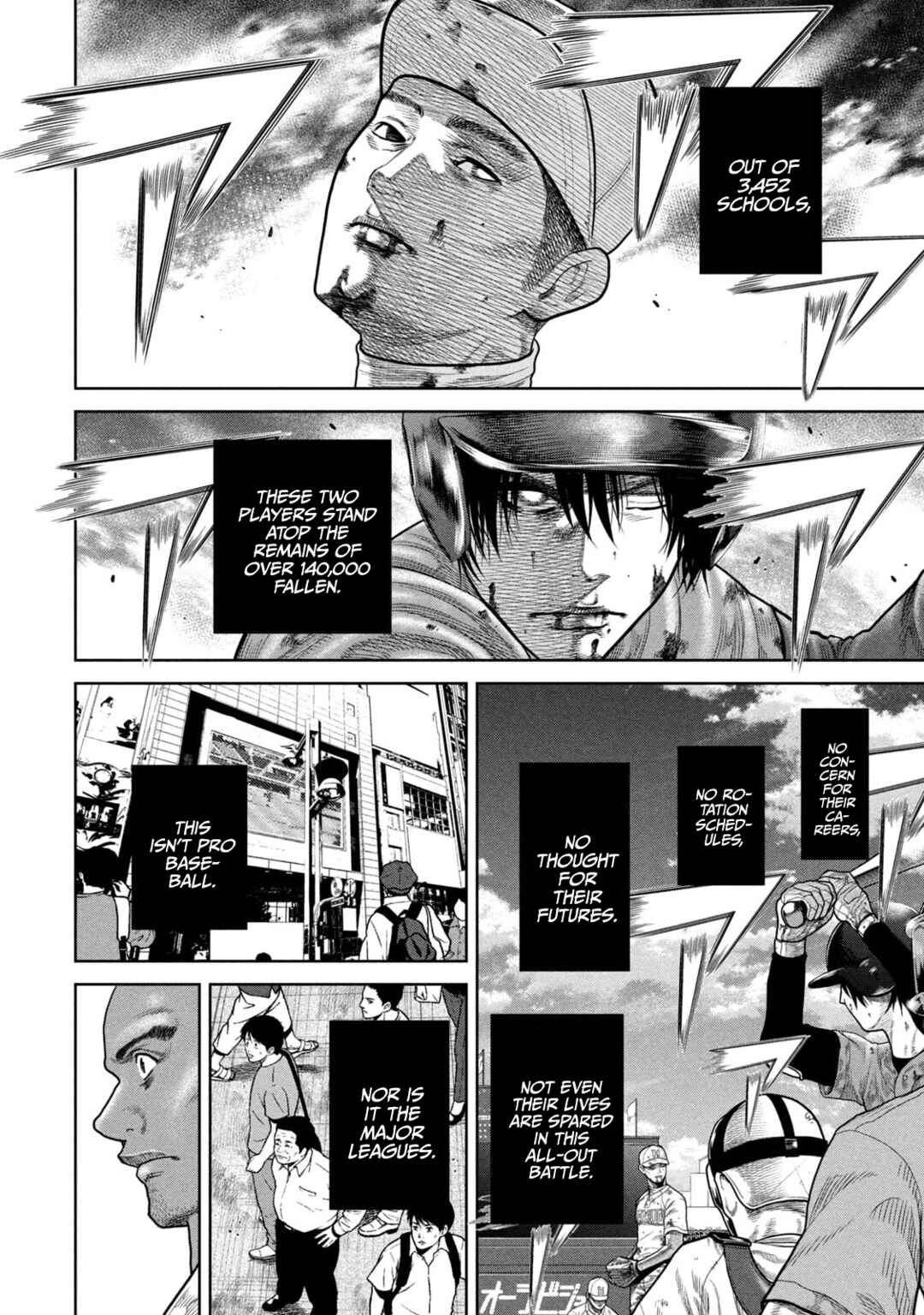 Shikyuuji - Koukou Kyuuji ni Asu wa nai Chapter 1 - Page 34
