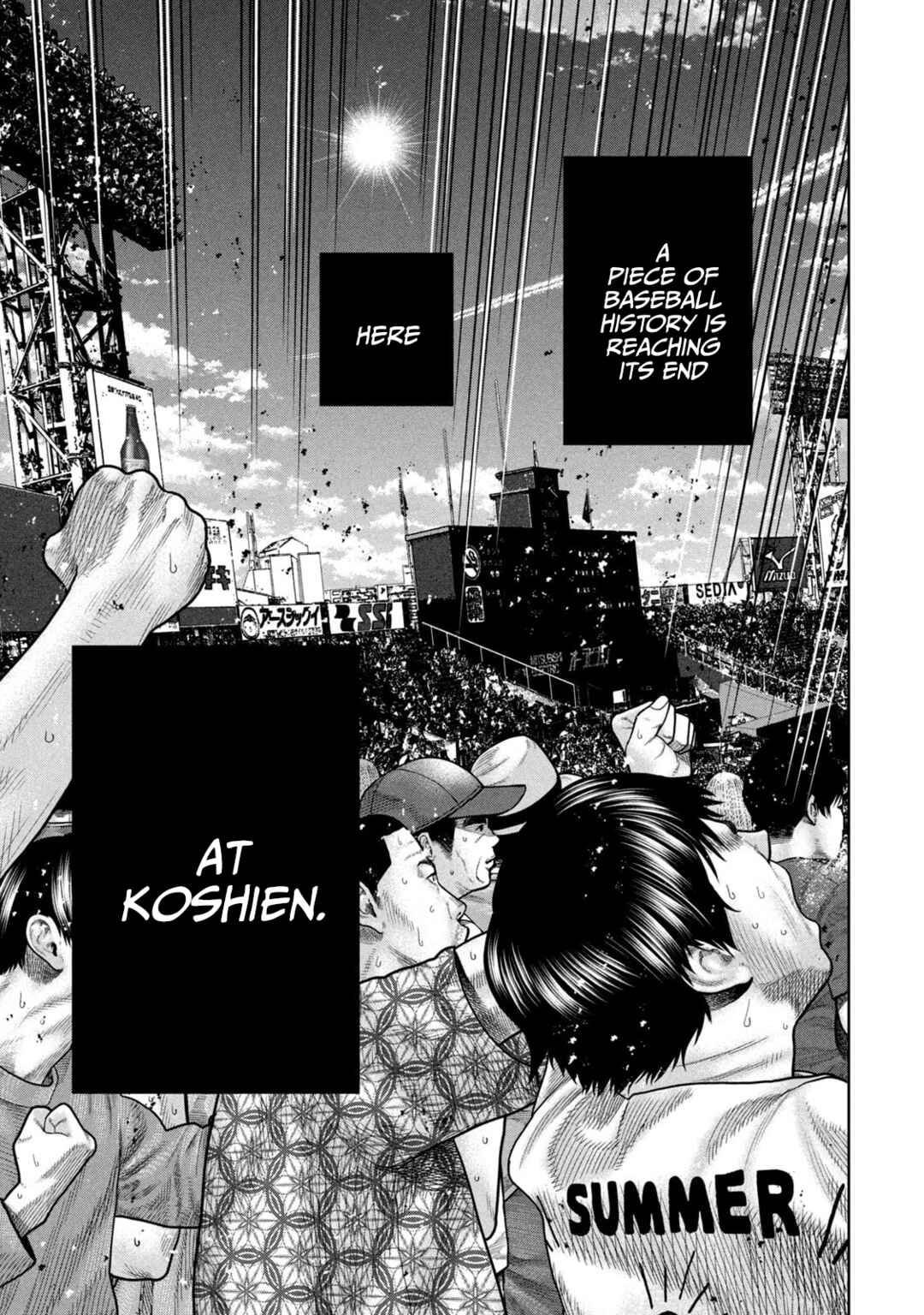 Shikyuuji - Koukou Kyuuji ni Asu wa nai Chapter 1 - Page 35