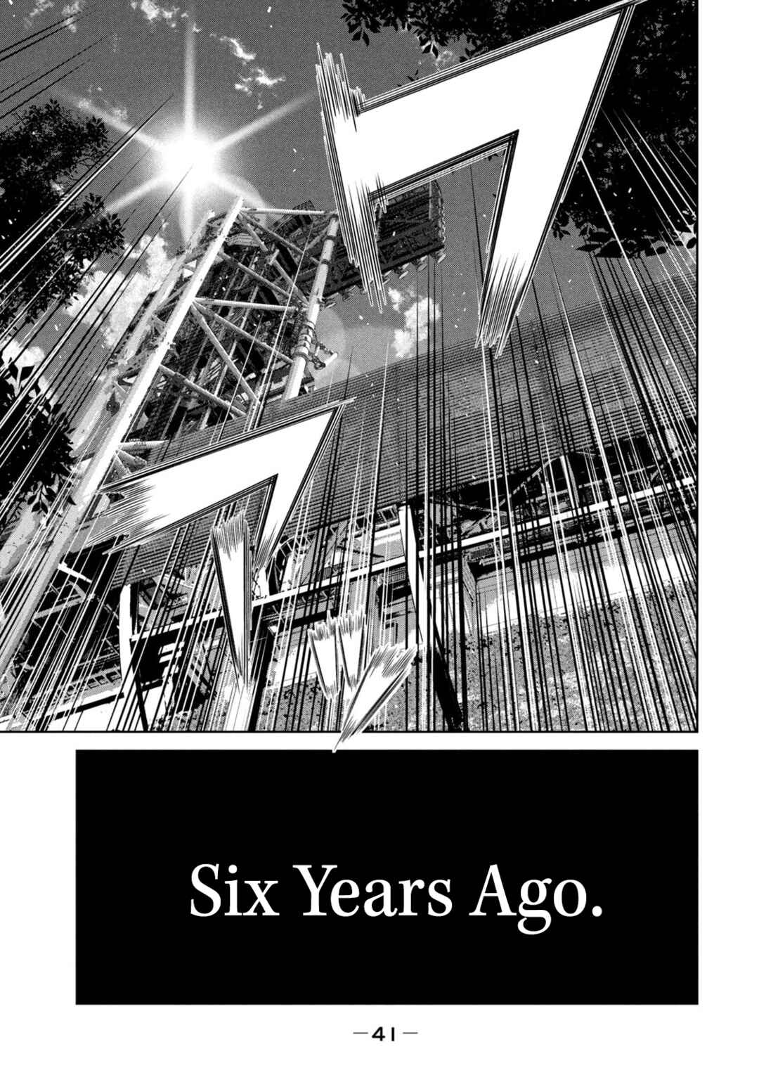 Shikyuuji - Koukou Kyuuji ni Asu wa nai Chapter 1 - Page 41
