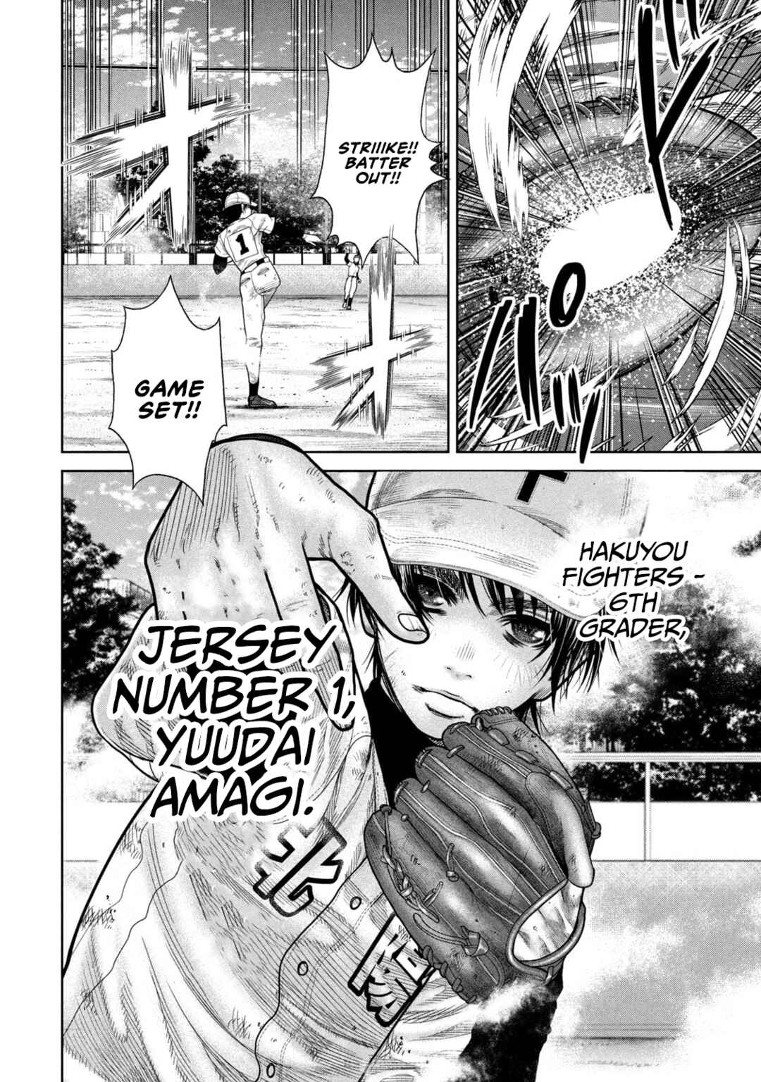 Shikyuuji - Koukou Kyuuji ni Asu wa nai Chapter 1 - Page 42