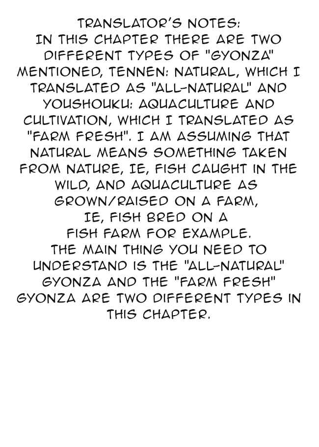 Baka no kuni shoku kikou Chapter 3 - Page 1