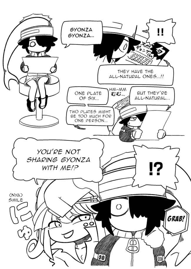 Baka no kuni shoku kikou Chapter 3 - Page 4