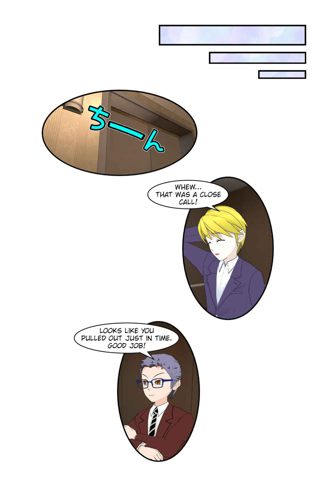 Chuyện tình Wi-Fi Chapter 19 - Page 17