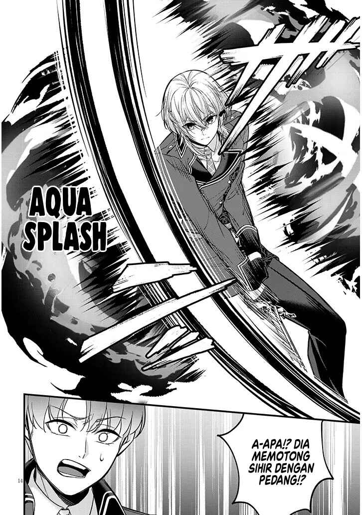Rojiura de Hirotta Onnanoko ga Bad End-go no Otome Game no Heroine Datta Ken Chapter 4 - Page 15