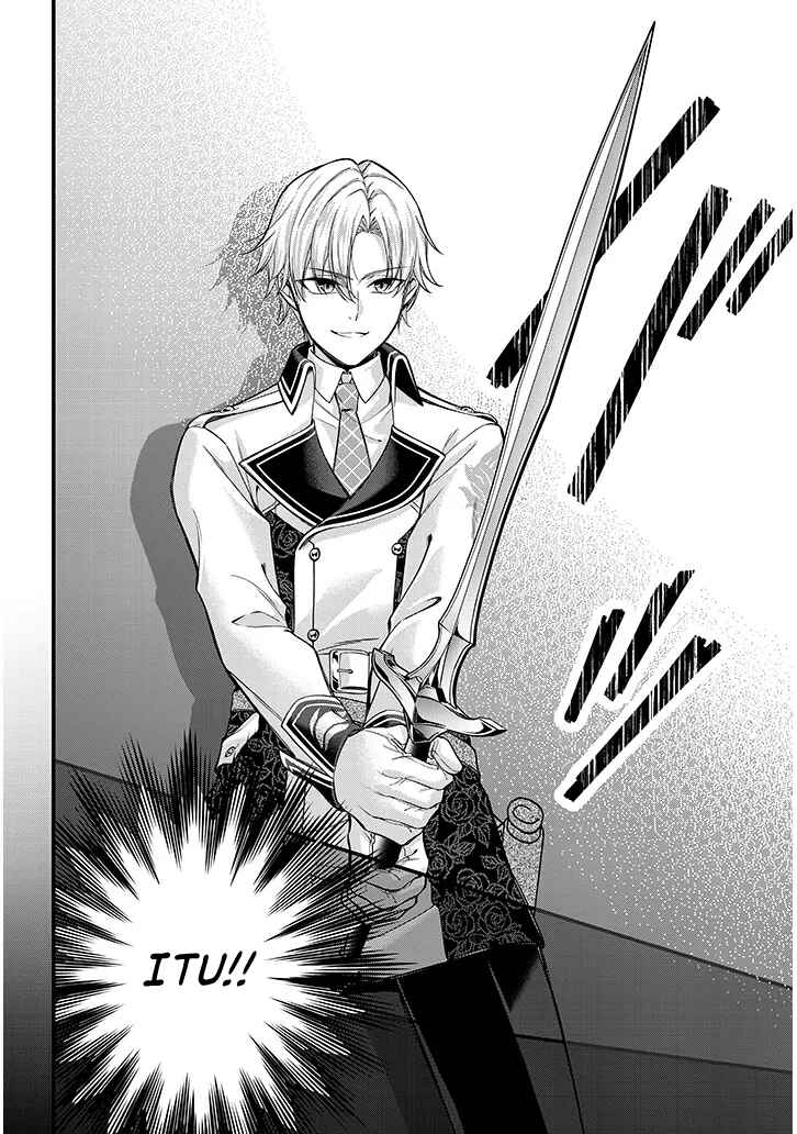 Rojiura de Hirotta Onnanoko ga Bad End-go no Otome Game no Heroine Datta Ken Chapter 4 - Page 21