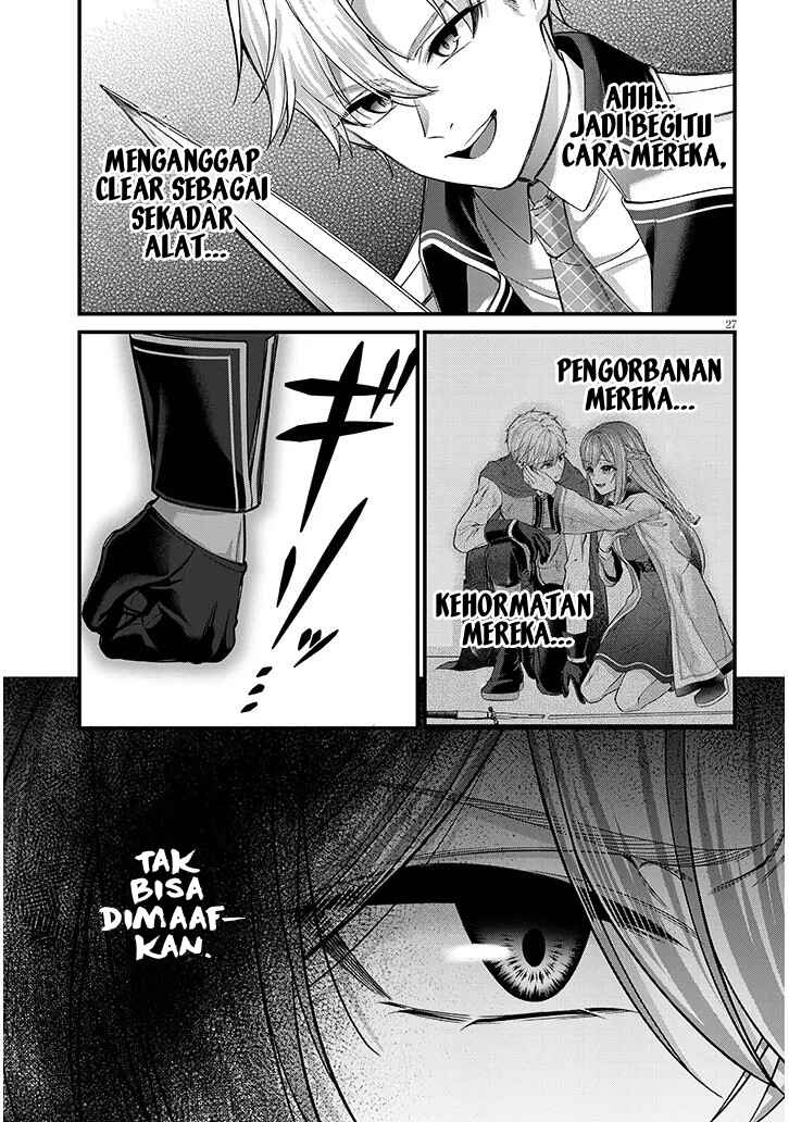Rojiura de Hirotta Onnanoko ga Bad End-go no Otome Game no Heroine Datta Ken Chapter 4 - Page 28