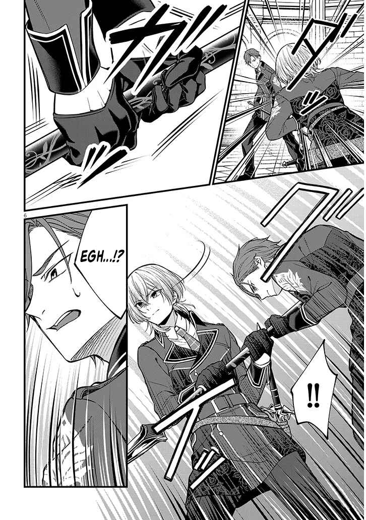 Rojiura de Hirotta Onnanoko ga Bad End-go no Otome Game no Heroine Datta Ken Chapter 4 - Page 7