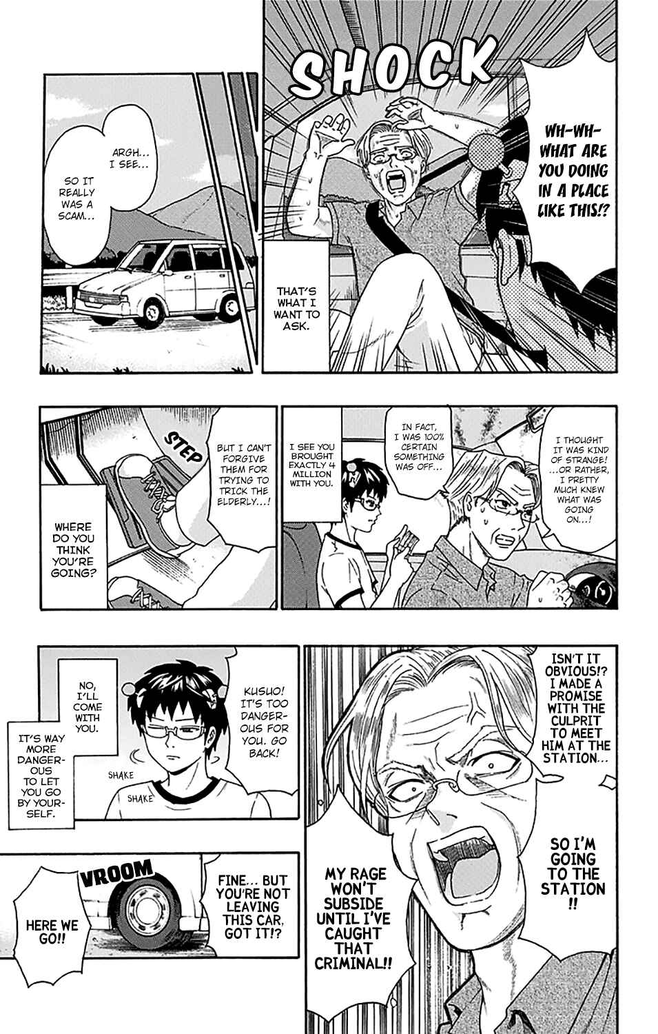 The Disastrous Life of Saiki K. Chapter 159 - Page 10