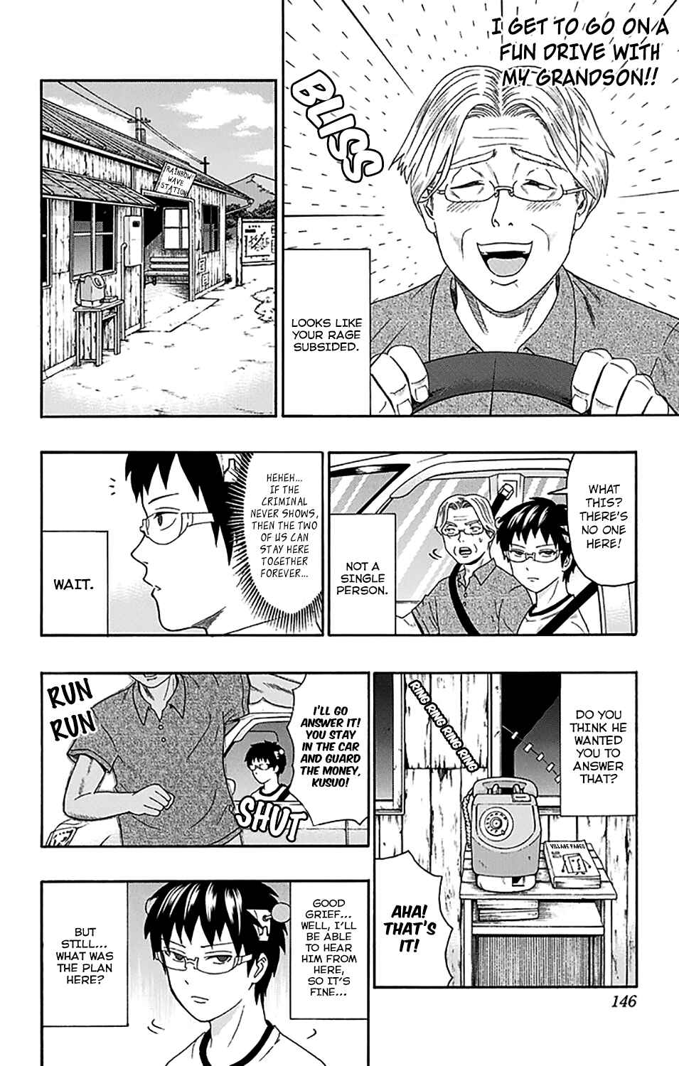 The Disastrous Life of Saiki K. Chapter 159 - Page 11