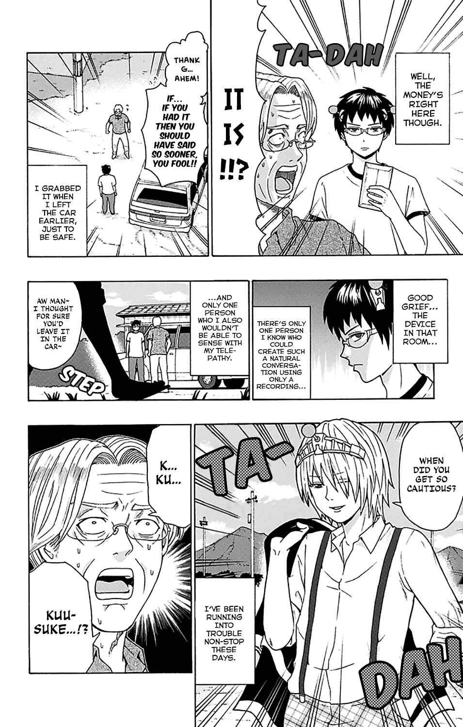 The Disastrous Life of Saiki K. Chapter 159 - Page 15