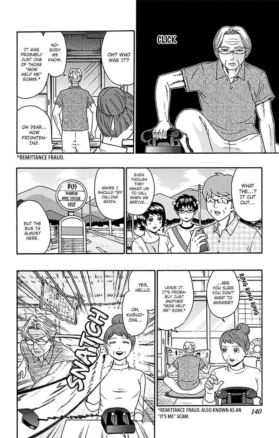 The Disastrous Life of Saiki K. Chapter 159 - Page 5