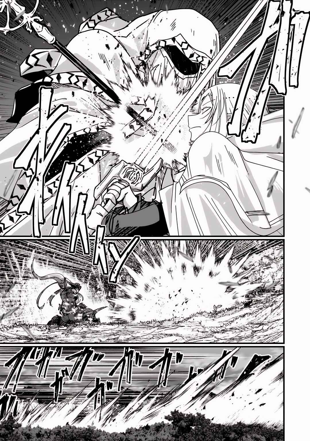 Gaikotsu Kishi-sama, Tadaima Isekai e Odekake-chuu Chapter 52 - Page 14