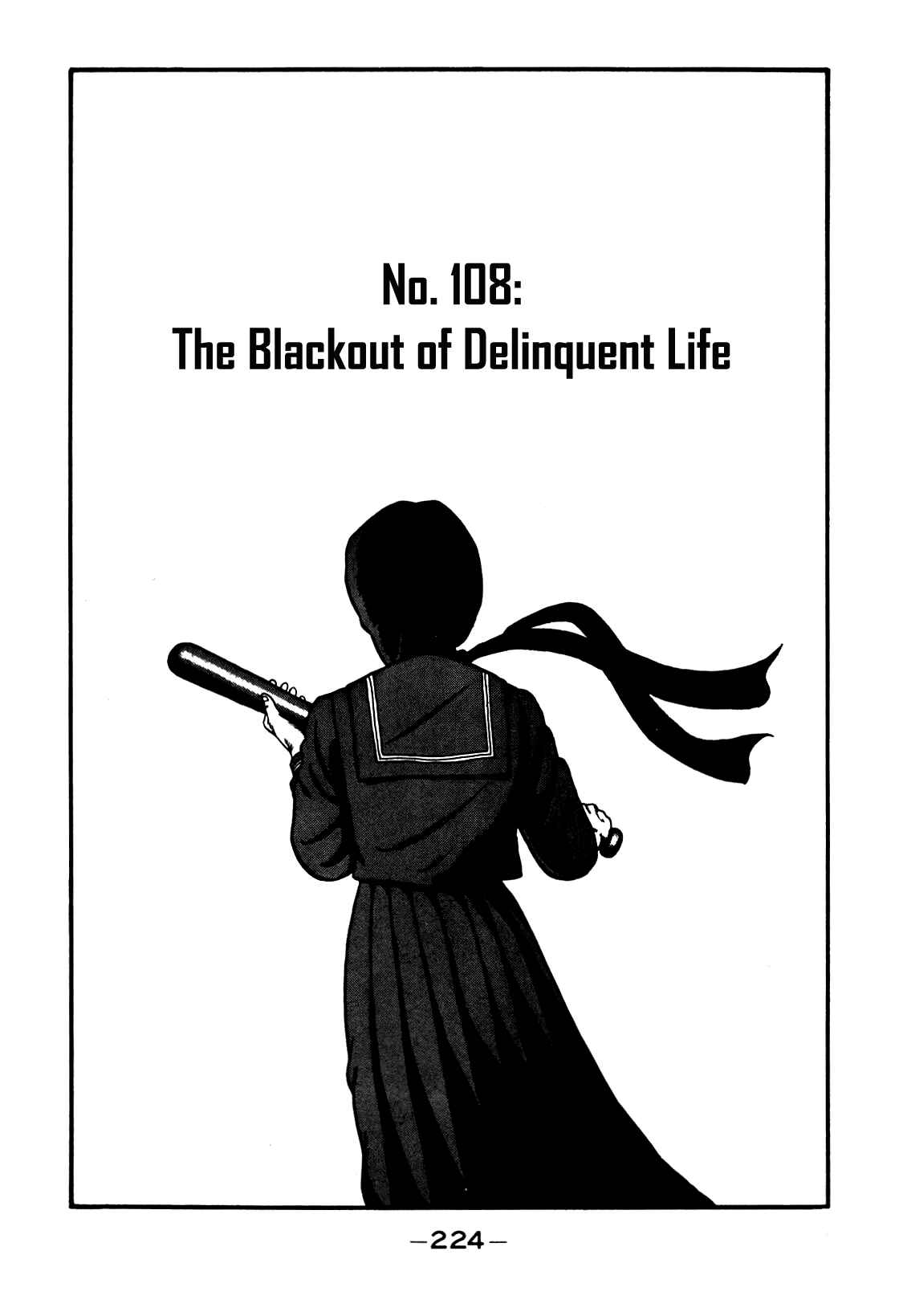 Be-bop High School Chapter 108 - Page 1