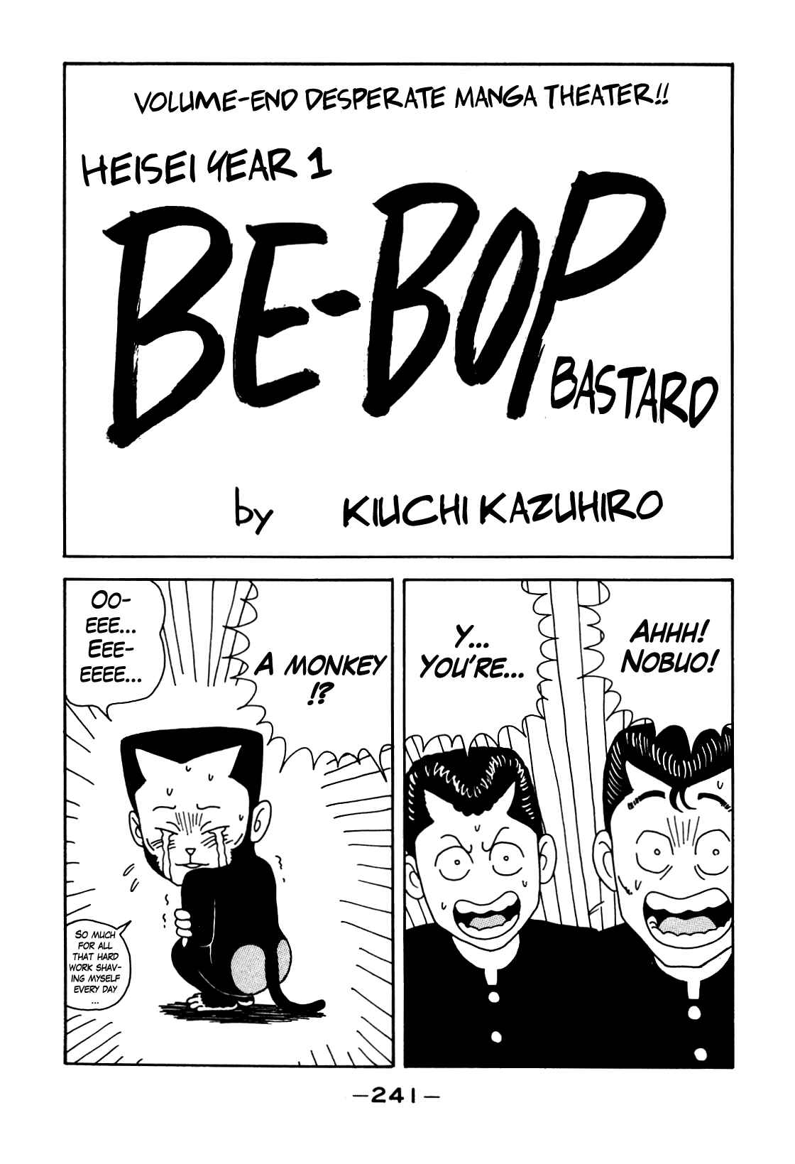 Be-bop High School Chapter 108 - Page 18