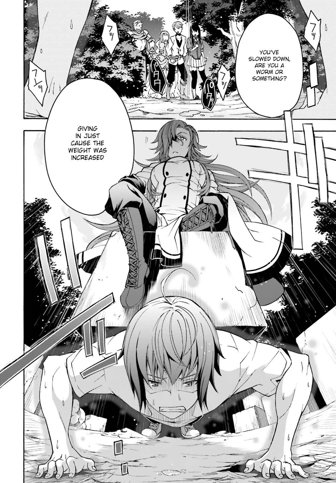 Chiyu Mahou no Machigatta Tsukaikata ~Senjou wo Kakeru Kaifuku Youin~ Chapter 2 - Page 15