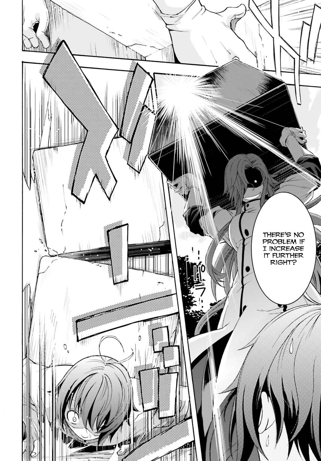 Chiyu Mahou no Machigatta Tsukaikata ~Senjou wo Kakeru Kaifuku Youin~ Chapter 2 - Page 17