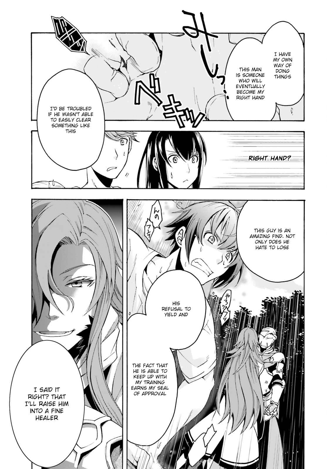 Chiyu Mahou no Machigatta Tsukaikata ~Senjou wo Kakeru Kaifuku Youin~ Chapter 2 - Page 20