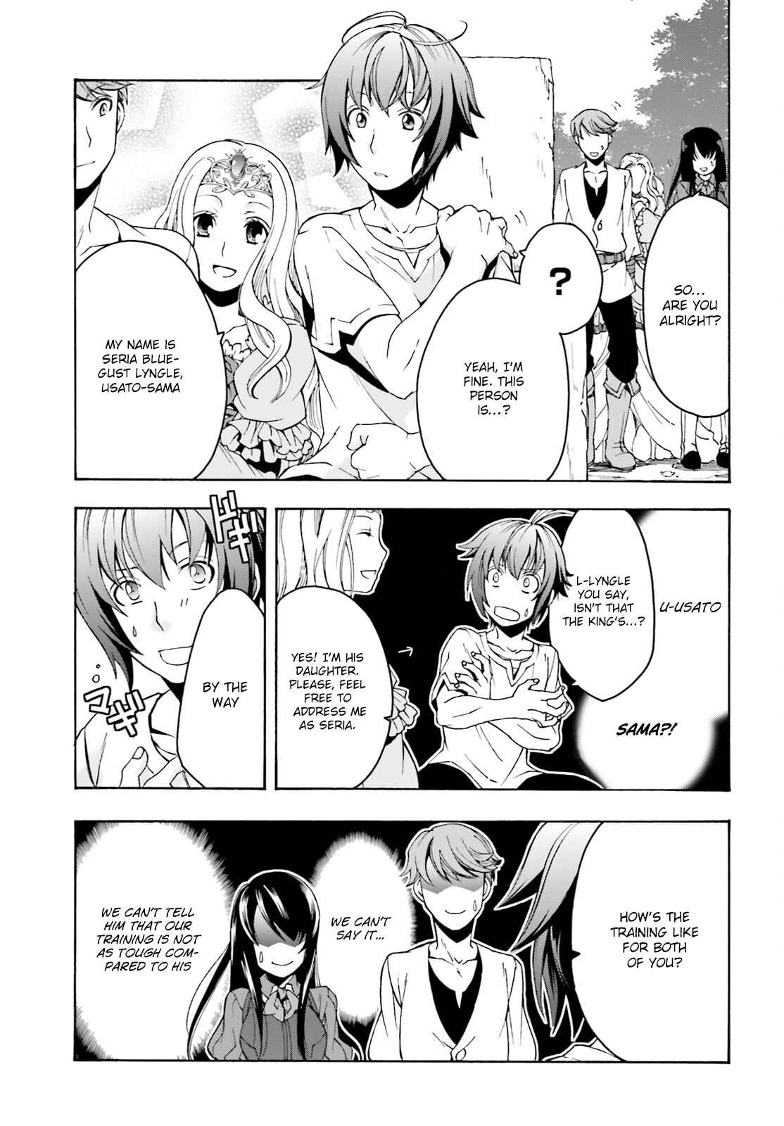 Chiyu Mahou no Machigatta Tsukaikata ~Senjou wo Kakeru Kaifuku Youin~ Chapter 2 - Page 22