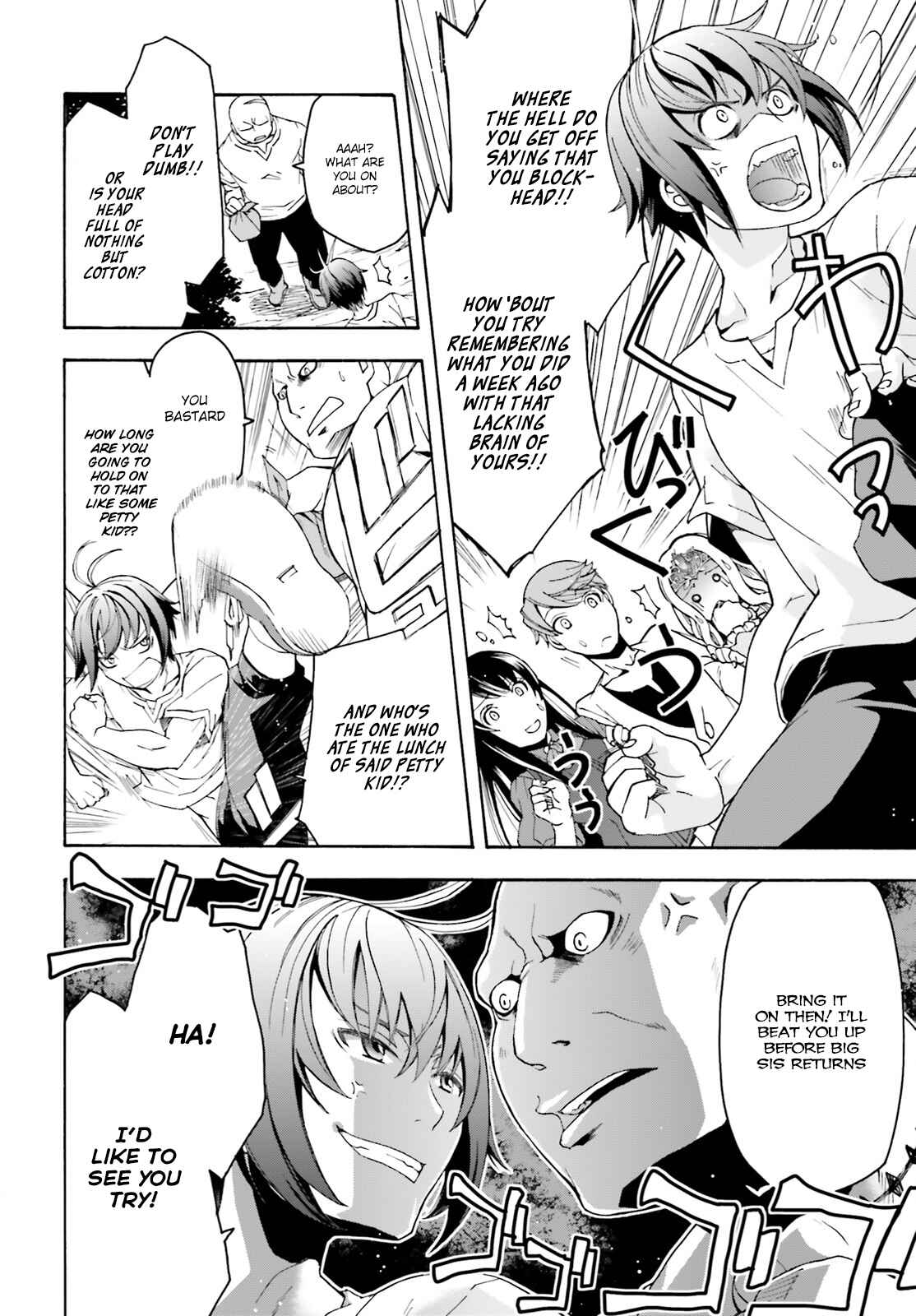 Chiyu Mahou no Machigatta Tsukaikata ~Senjou wo Kakeru Kaifuku Youin~ Chapter 2 - Page 27