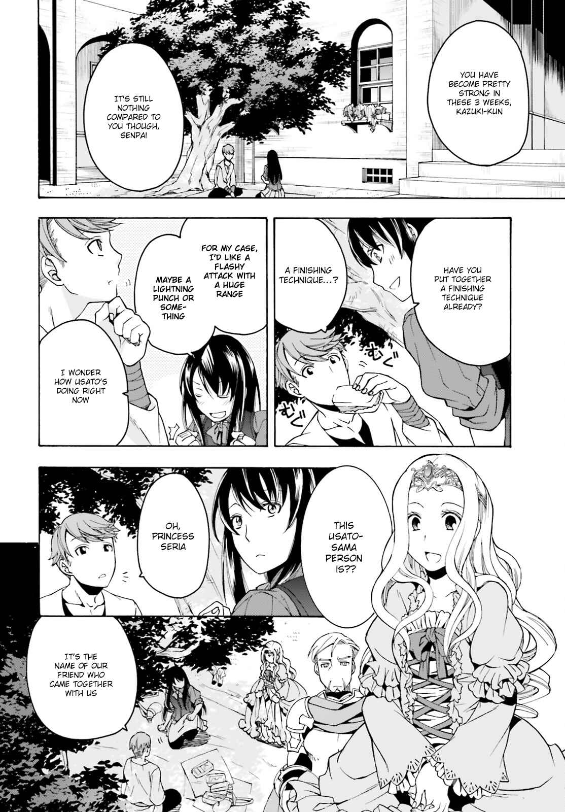 Chiyu Mahou no Machigatta Tsukaikata ~Senjou wo Kakeru Kaifuku Youin~ Chapter 2 - Page 3