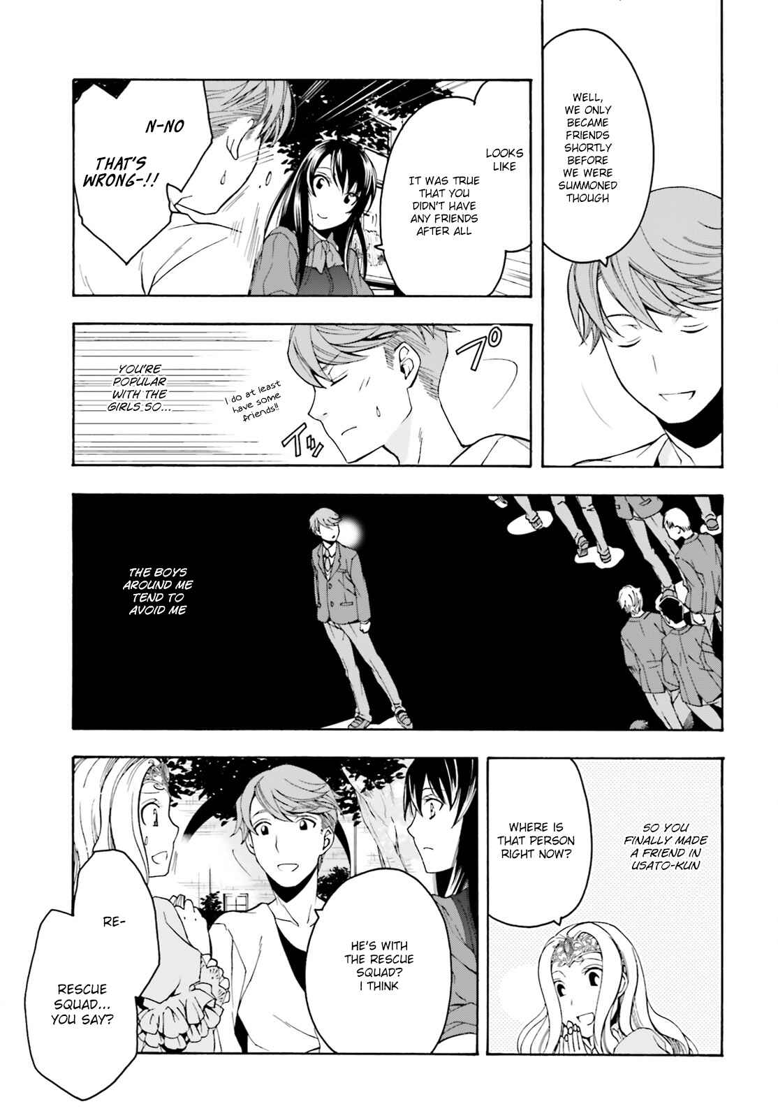 Chiyu Mahou no Machigatta Tsukaikata ~Senjou wo Kakeru Kaifuku Youin~ Chapter 2 - Page 4