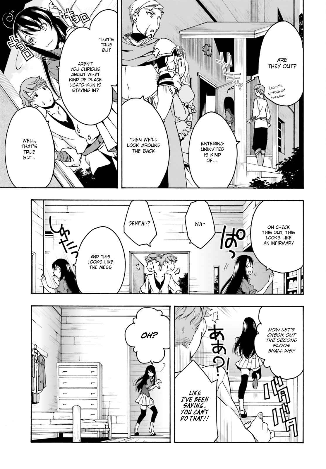Chiyu Mahou no Machigatta Tsukaikata ~Senjou wo Kakeru Kaifuku Youin~ Chapter 2 - Page 6