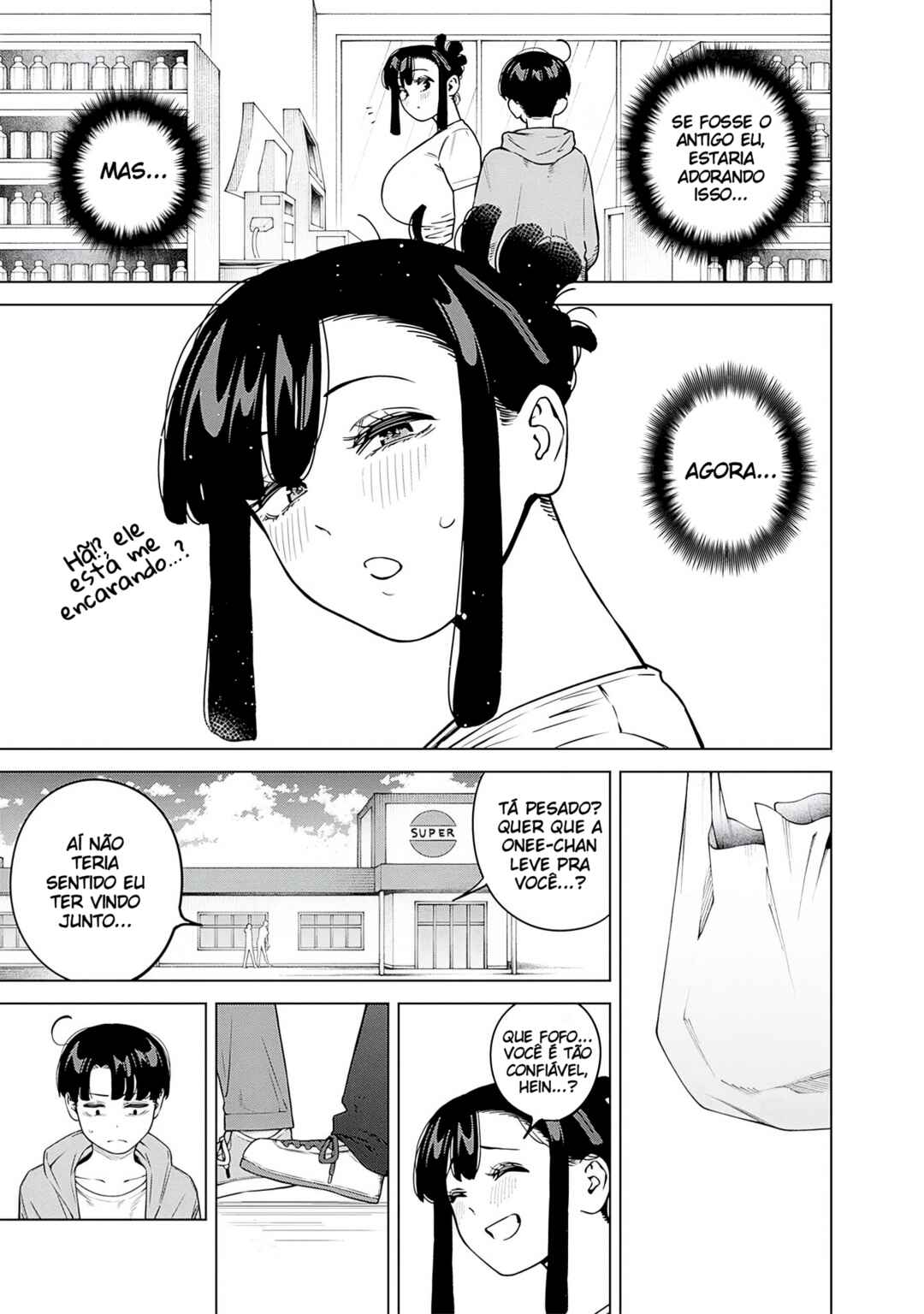 Itoko no Onee-chan ni Amaechau? Chapter 14 - Page 10