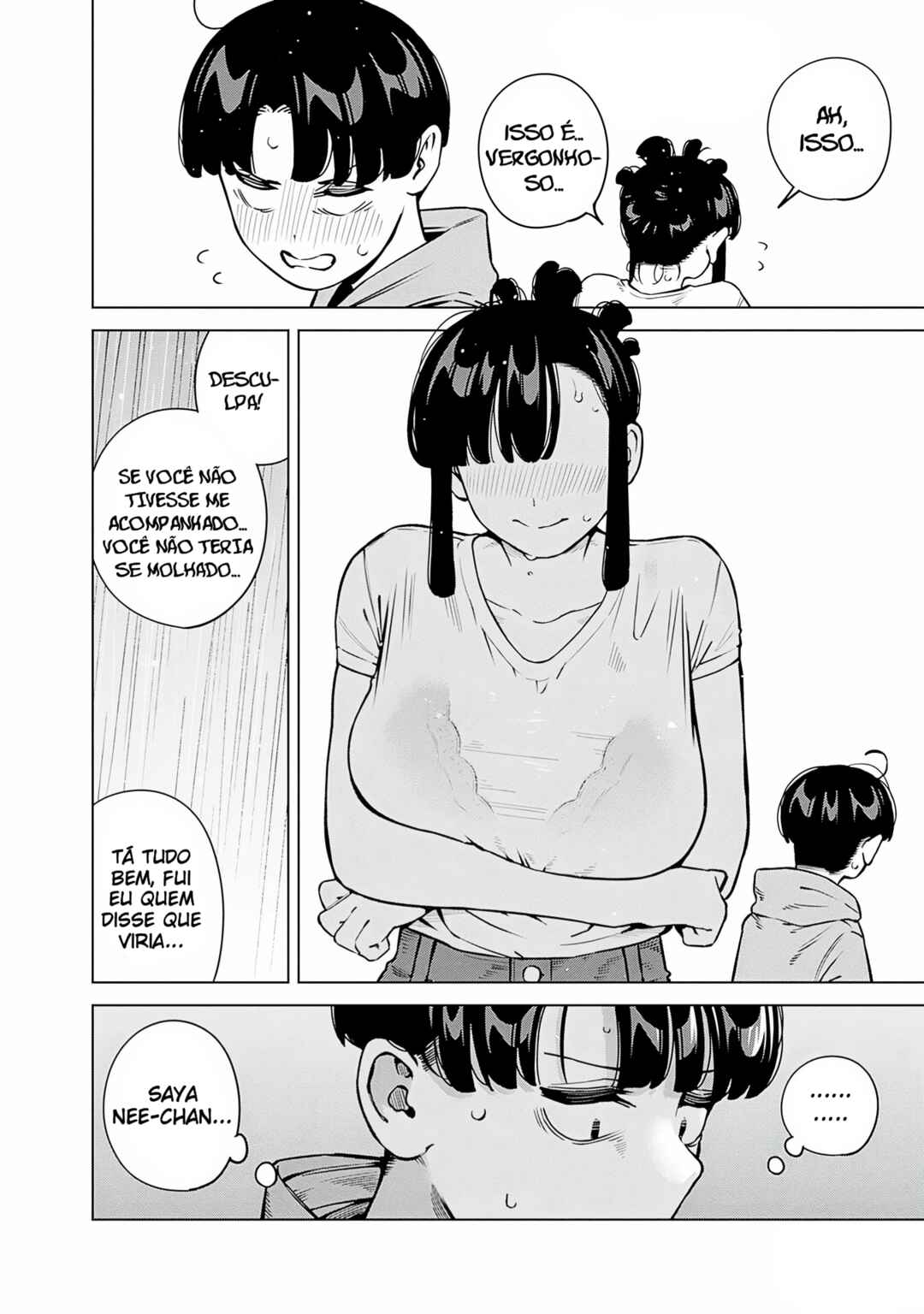 Itoko no Onee-chan ni Amaechau? Chapter 14 - Page 13