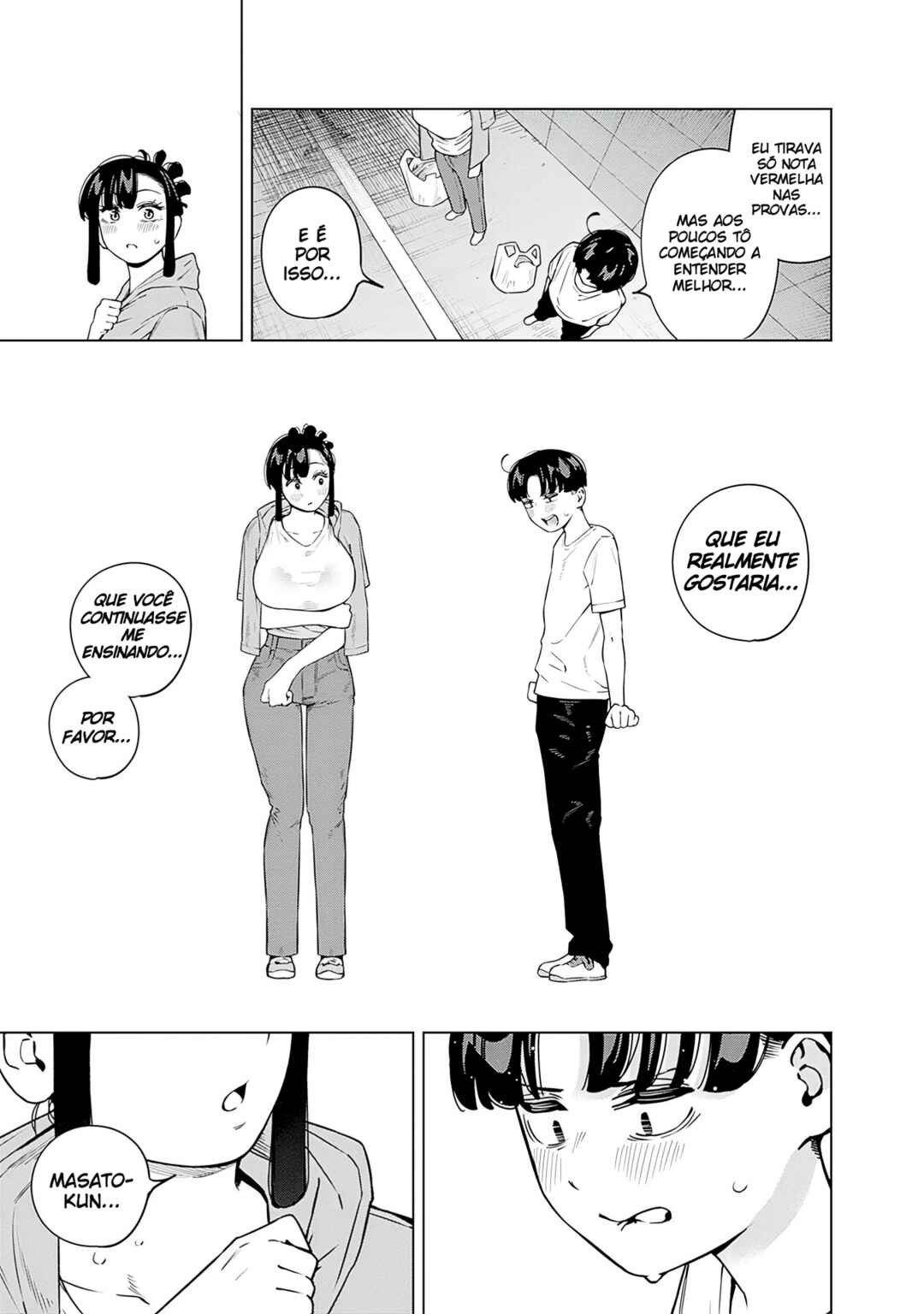 Itoko no Onee-chan ni Amaechau? Chapter 14 - Page 16