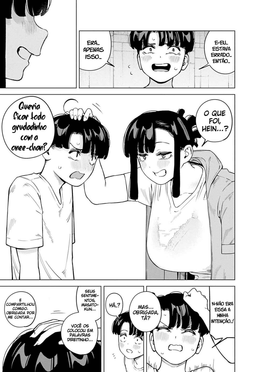 Itoko no Onee-chan ni Amaechau? Chapter 14 - Page 18