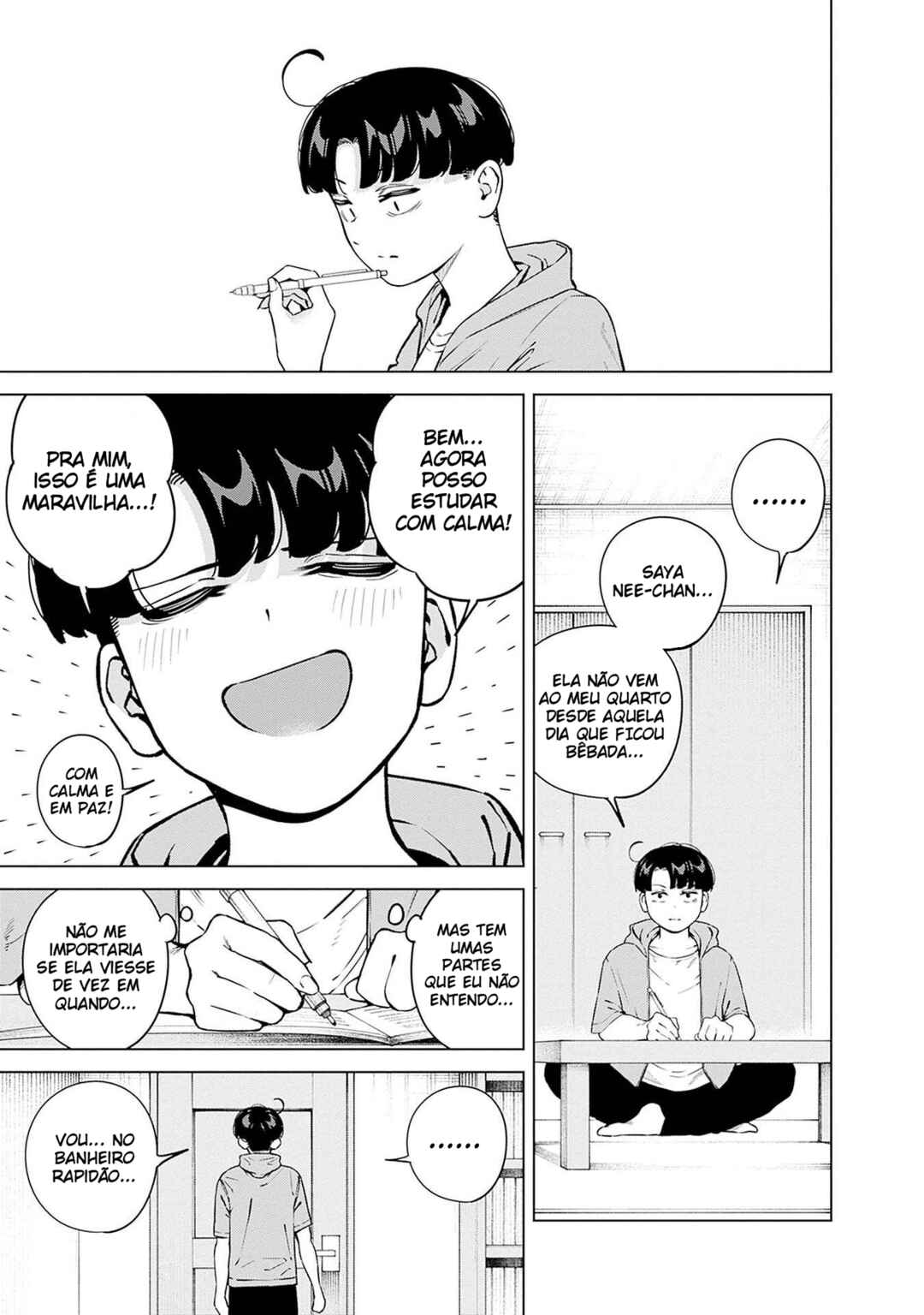 Itoko no Onee-chan ni Amaechau? Chapter 14 - Page 4