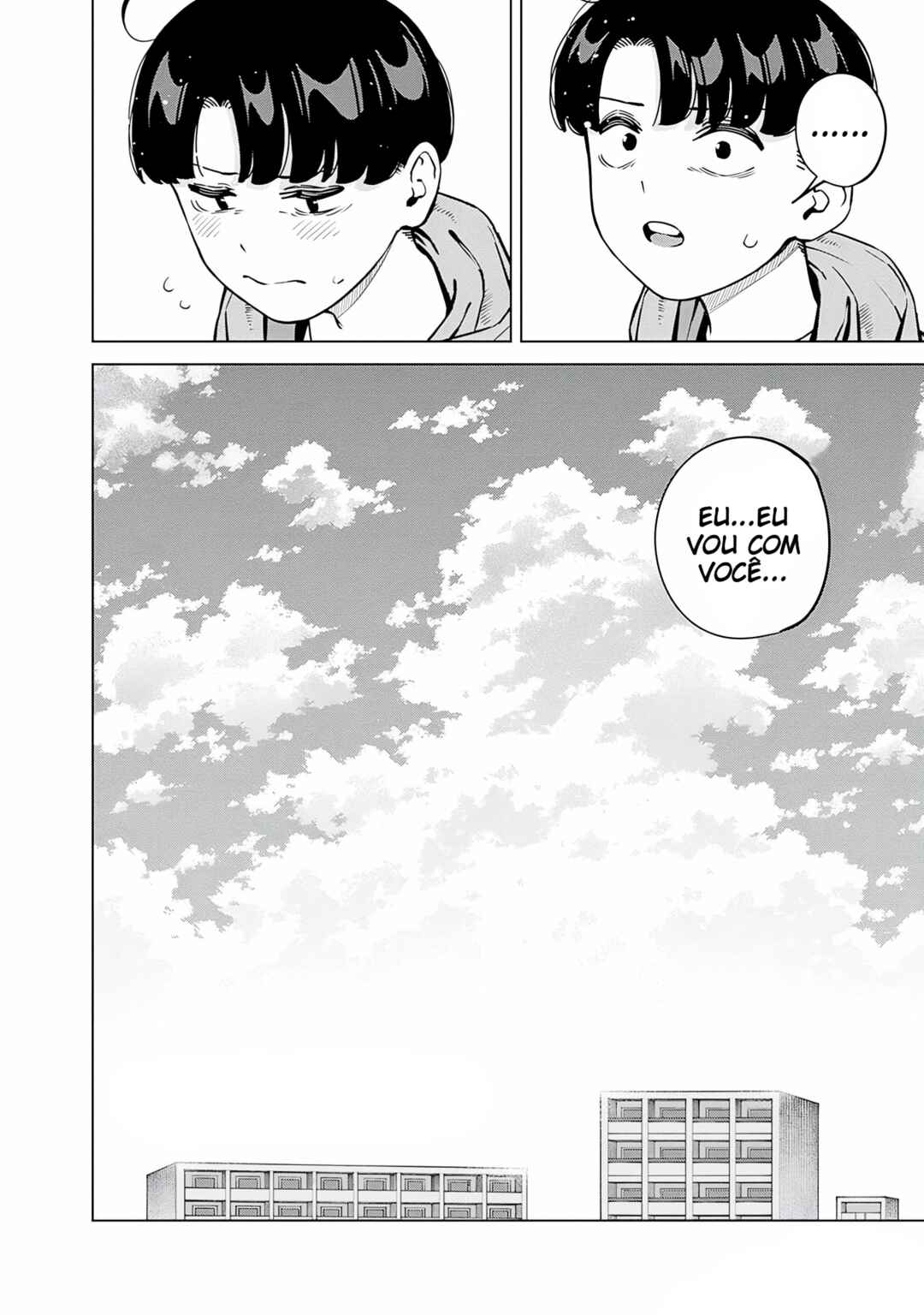 Itoko no Onee-chan ni Amaechau? Chapter 14 - Page 7