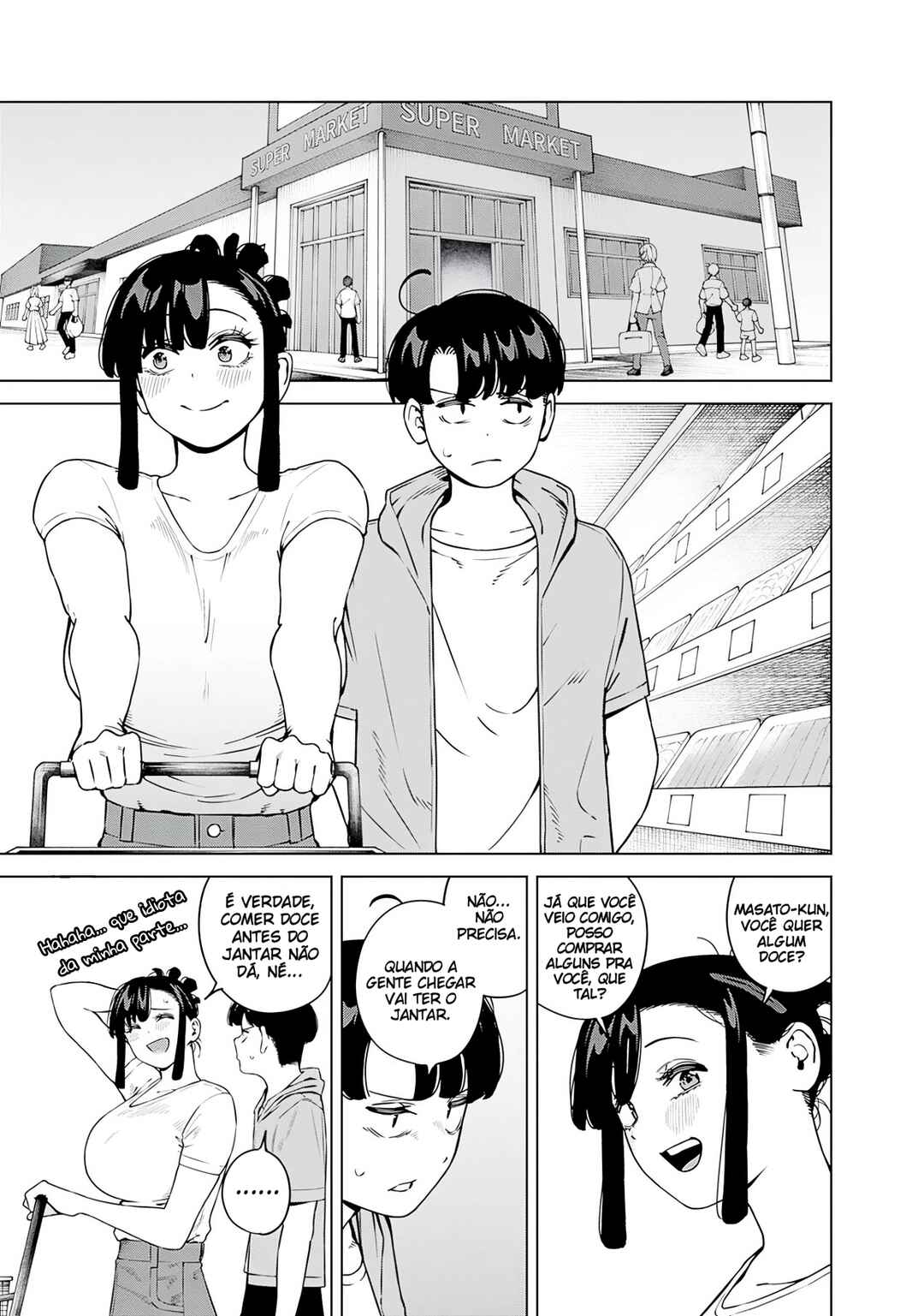Itoko no Onee-chan ni Amaechau? Chapter 14 - Page 8