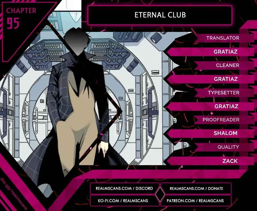 Eternal Club Chapter 95 - Page 1