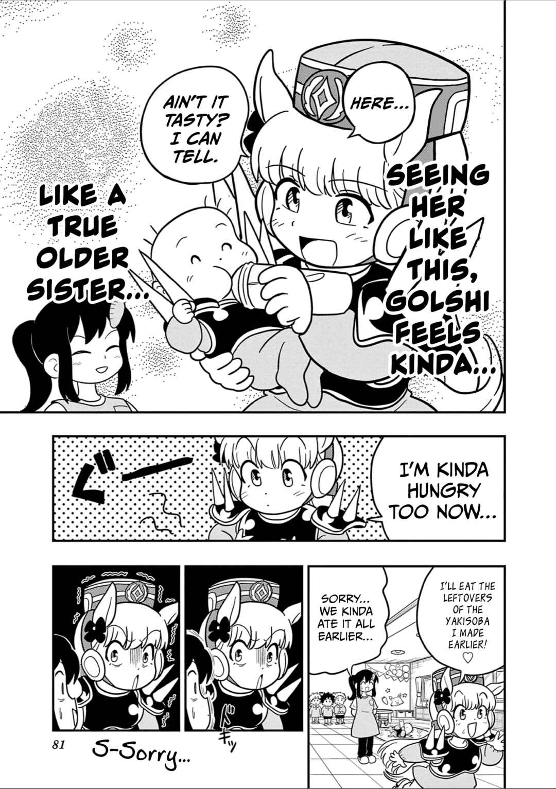 Umamusume - Pretty Derby PisuPisu☆SupiSupi - Golshi-chan Chapter 39 - Page 11