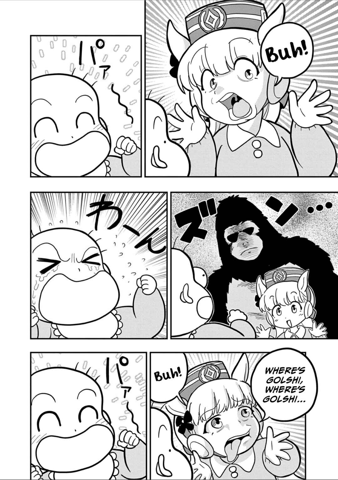Umamusume - Pretty Derby PisuPisu☆SupiSupi - Golshi-chan Chapter 39 - Page 4