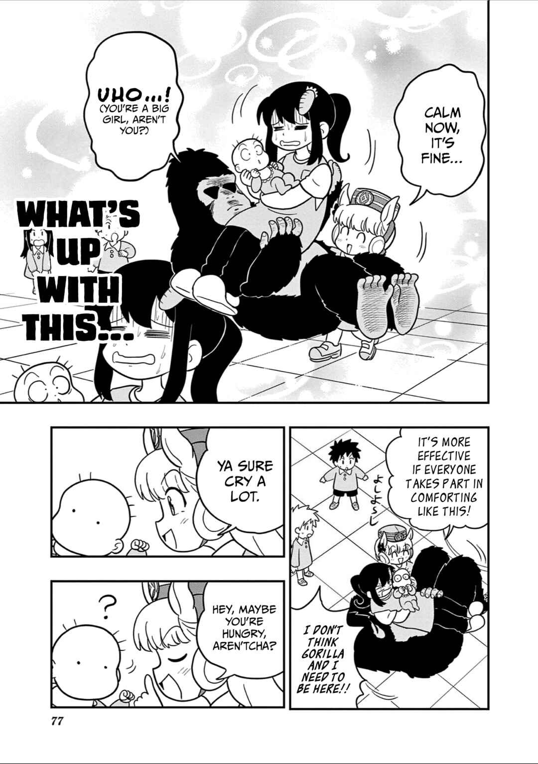 Umamusume - Pretty Derby PisuPisu☆SupiSupi - Golshi-chan Chapter 39 - Page 7