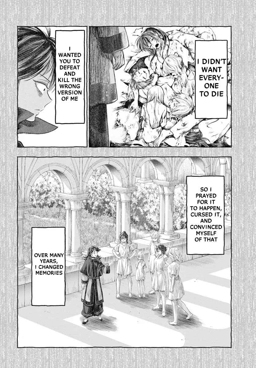 Nisemono no Renkinjutsushi Chapter 16 - Page 14