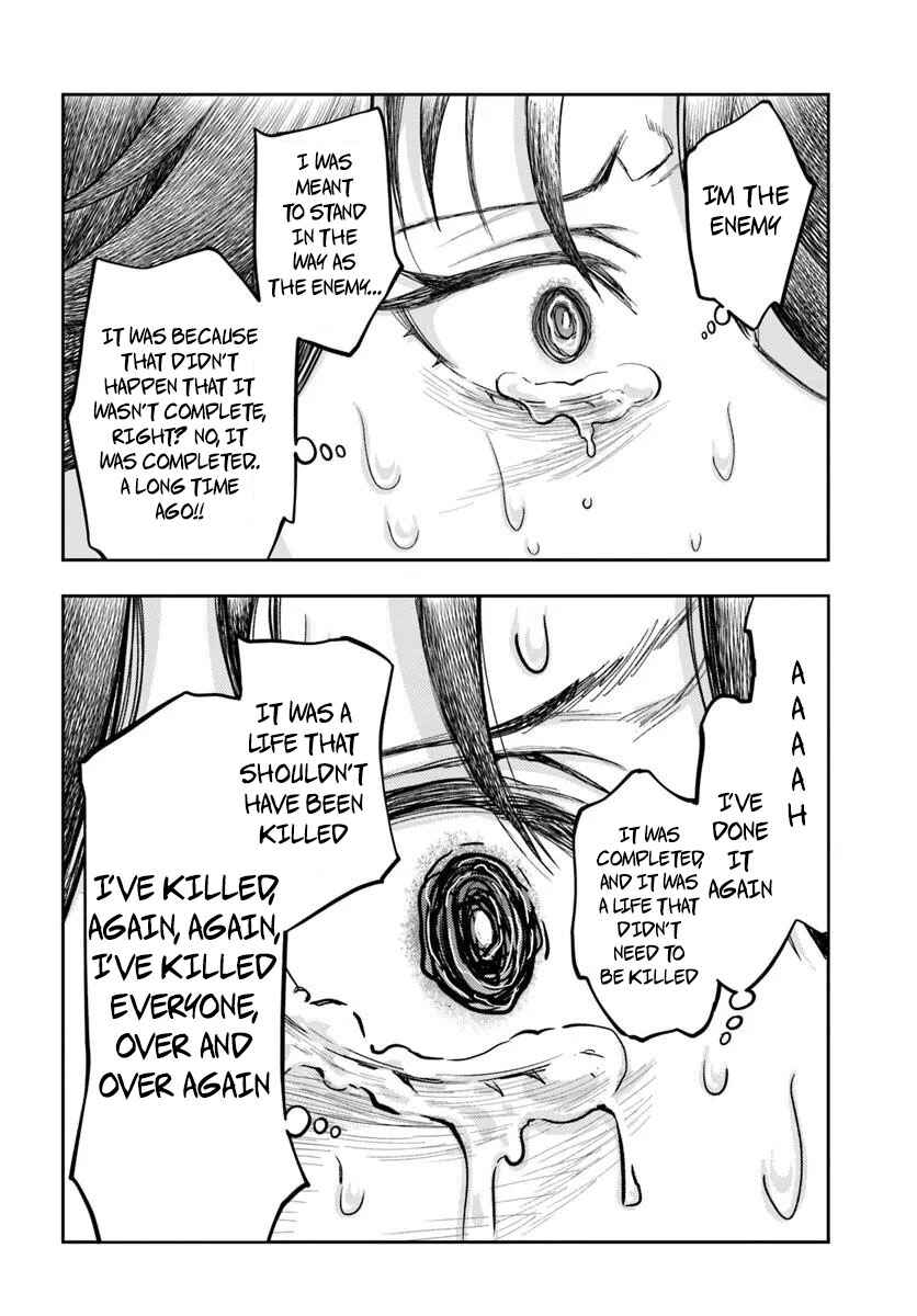 Nisemono no Renkinjutsushi Chapter 16 - Page 16