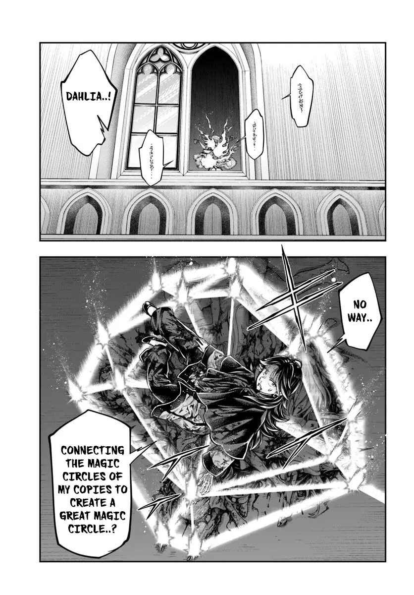 Nisemono no Renkinjutsushi Chapter 16 - Page 3