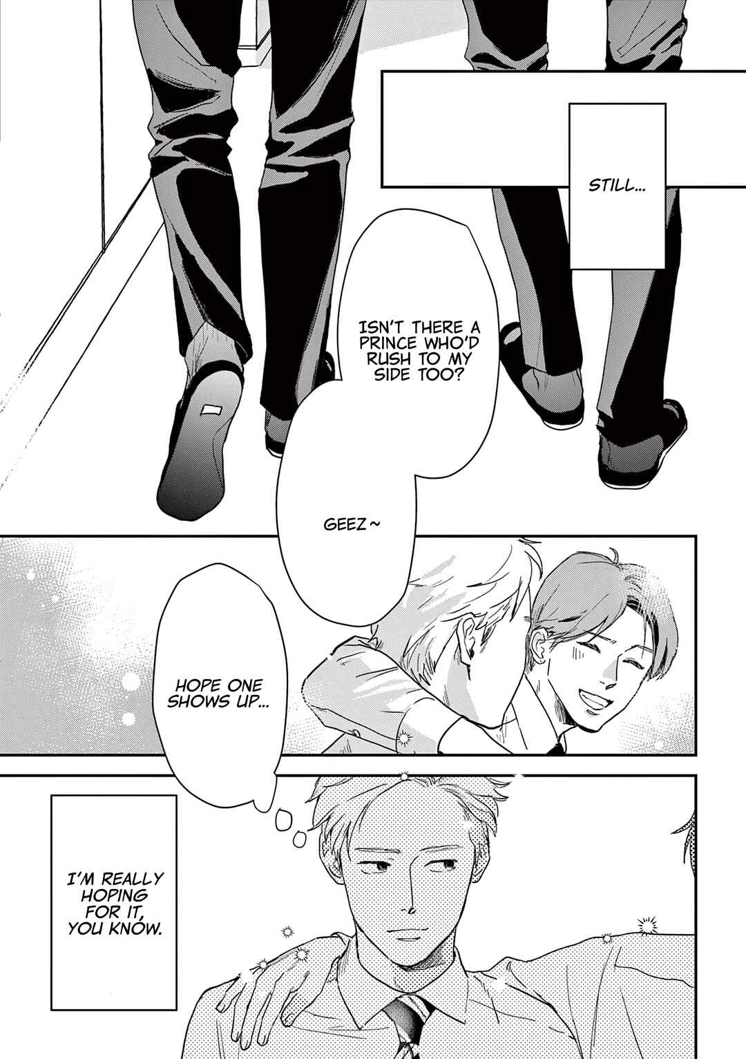Watashi-tachi ga Koisuru Riyuu Chapter 21 - Page 16