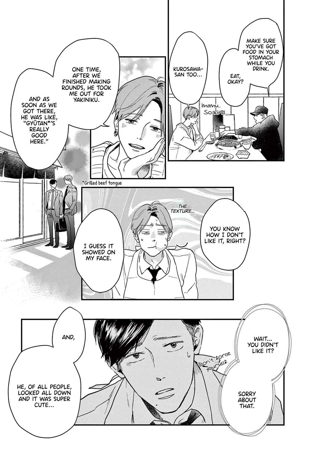 Watashi-tachi ga Koisuru Riyuu Chapter 21 - Page 7