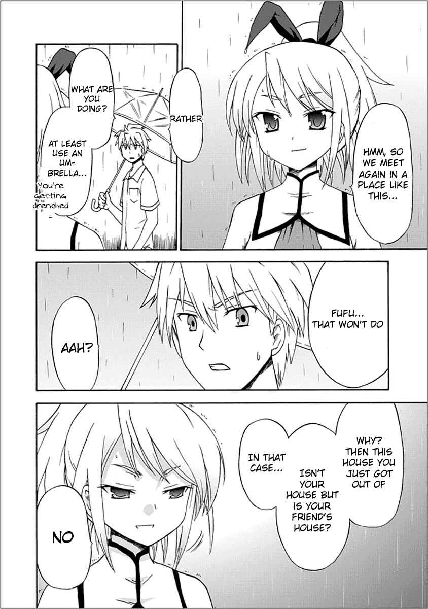 Fujimura-kun Mates Chapter 8.75 - Page 4