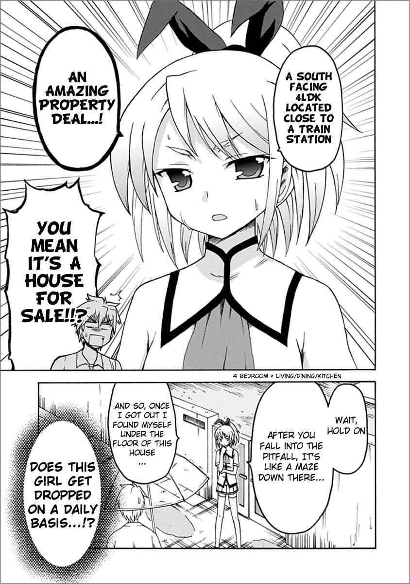 Fujimura-kun Mates Chapter 8.75 - Page 5