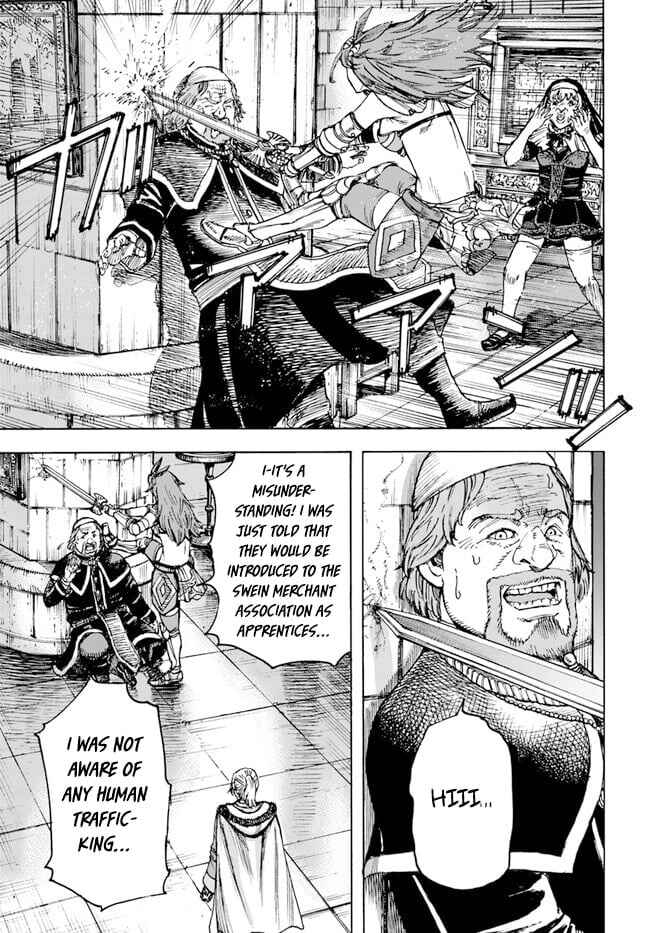 Shoukan Sareta Kenja wa Isekai o Yuku: Saikyou na no wa Fuyou Zaiko no Aitemu deshita Chapter 41.1 - Page 15