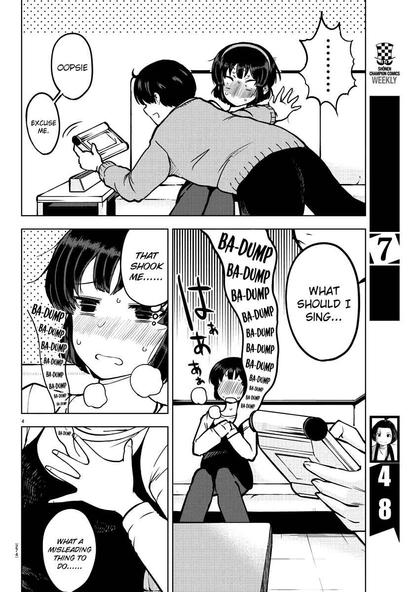 Meika-san wa Oshikorosenai Chapter 11 - Page 4